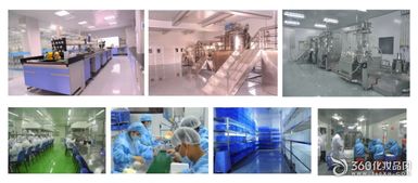 化妝品工廠數(shù)千家,為何獨(dú)選這一家