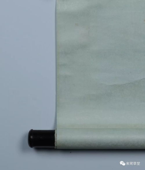 第1287期 書畫瓷雜專場 12月19日 星期四 下午3 00準時開拍