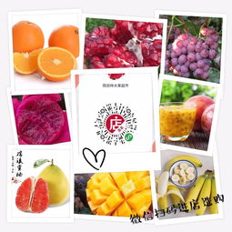 雨田超市集團 從水果到化妝品的多元化經營之路