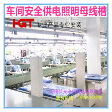 寧波市鄞州五鄉(xiāng)華洪鍍膜廠 專注鍍膜加工，服務(wù)多元產(chǎn)業(yè)