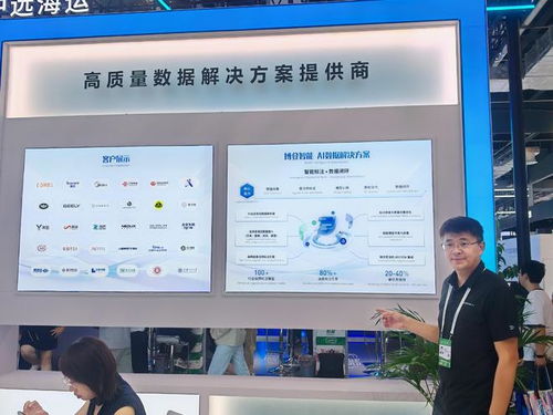 數(shù)據(jù)煉金師 工業(yè)級AI發(fā)展的核心引擎與戰(zhàn)略顧問