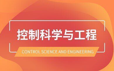 西安工業(yè)大學(xué)在計算機網(wǎng)絡(luò)科技領(lǐng)域的技術(shù)開發(fā)與發(fā)展前景