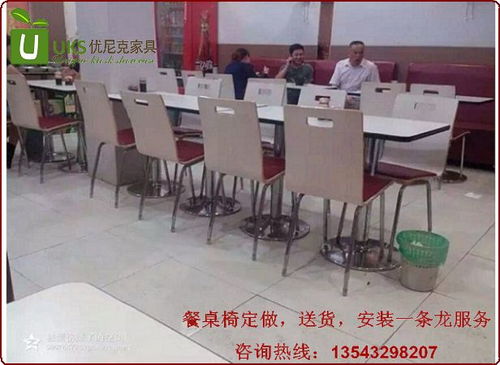 高端飯店桌椅定制一站式服務(wù)與信息咨詢