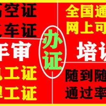 廣州英杰君職業信息咨詢服務部 提供全面專業的職業信息咨詢服務